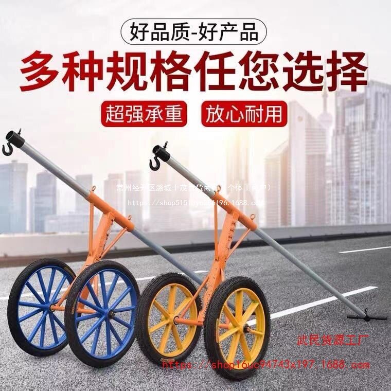 路沿石夹子手推车路牙石推车路边炮车大理石辅助专用搬运安装工具