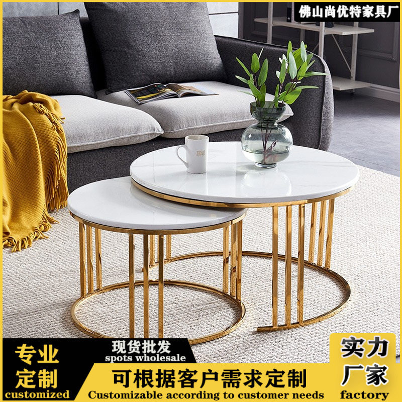 北欧不锈钢茶几桌客厅大理石边几组合家用小桌子茶台小户型小茶几