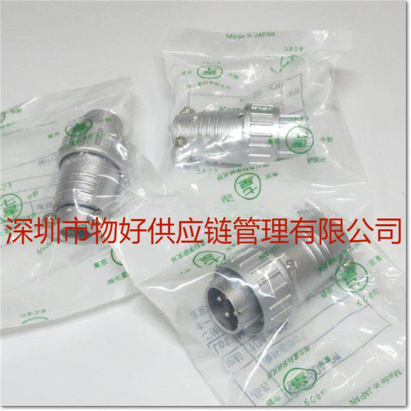 NANABOSHI七星科学连接器NR-207-RFNR-2410-RF