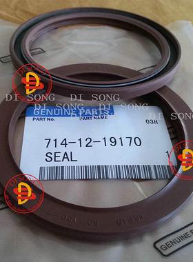 714-12-19170714-12-19121波箱输出油防尘圈油封装载机WA380-6