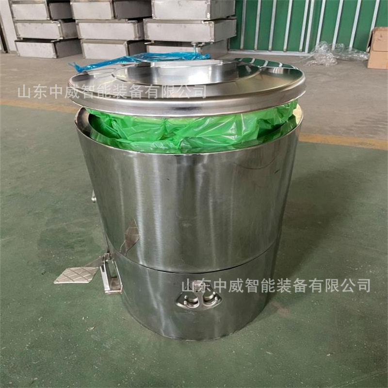 18升矿用真空自动打包集便器