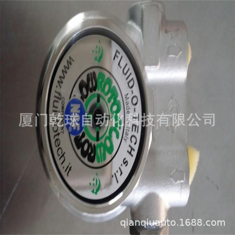 PA311F意大利Fluid-o-tech叶片泵一经订货非质量问题不允许退货