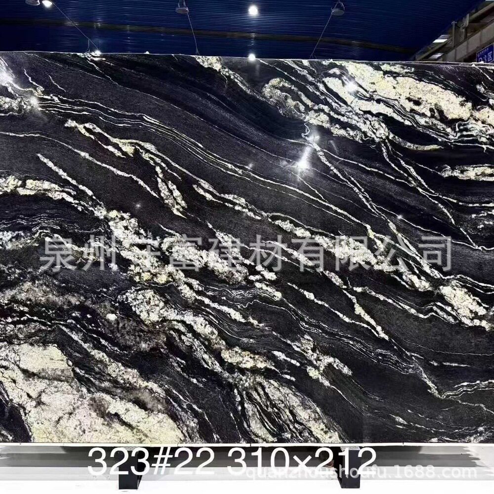 天然奢石银河金大理石楼梯踏步厨房岛台台面跨境出口石材奢石