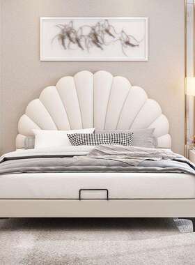 NRFB010#儿童花瓣床双人皮床1.2/1.5m现代简约小户型儿童房储物女