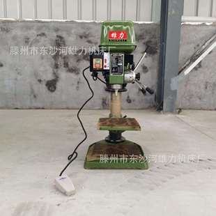 工业钻床ZS4120B1钻攻机20mm钻床重型ZS4120C钻孔攻丝一体机