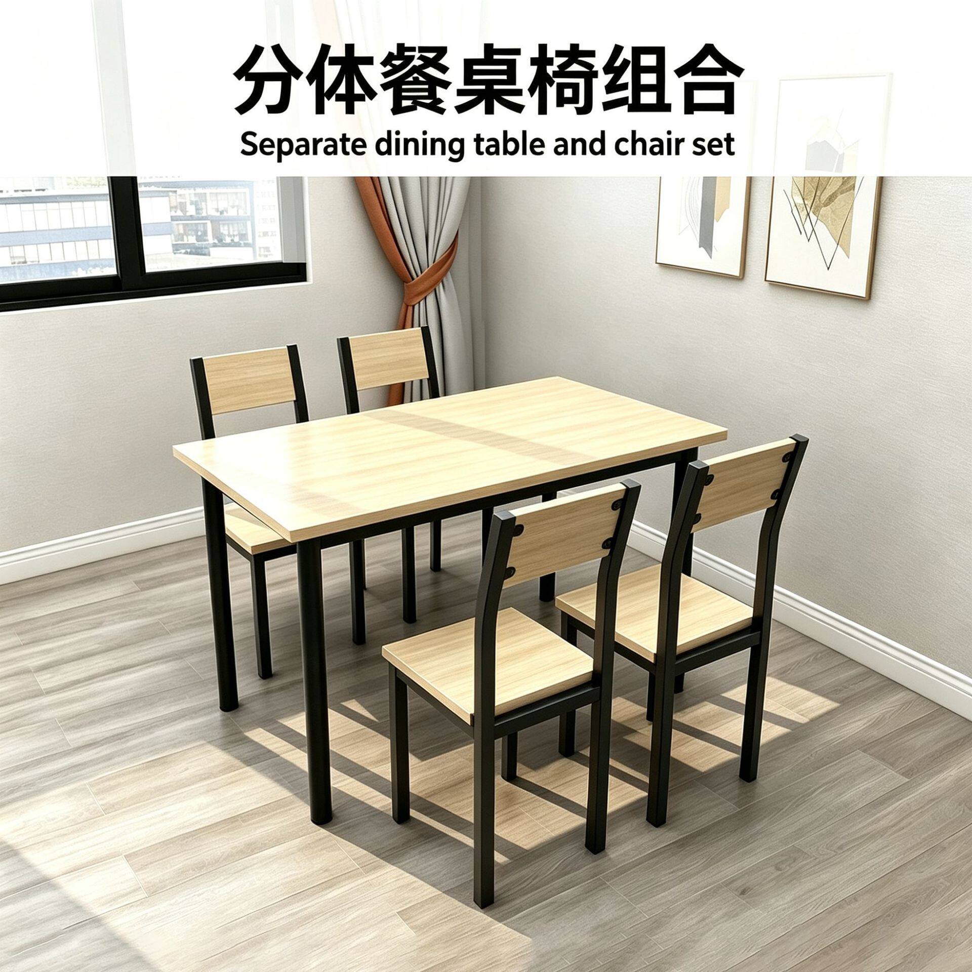 食堂餐桌饭店面馆小吃公司单位学校家用四六人八大排档包房餐桌椅