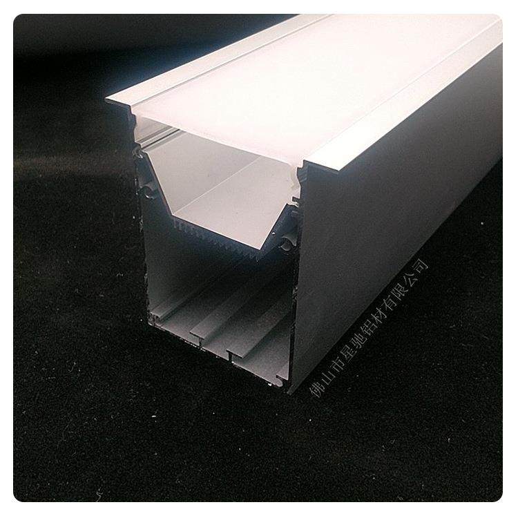 7075线条灯外壳大功率嵌入式洗墙灯外壳LED铝槽