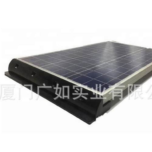 520mm车顶安装支撑架长条侧角支架2件套光伏ABS塑料支架