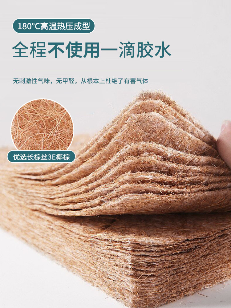 床垫出租房折叠软席梦思X20
