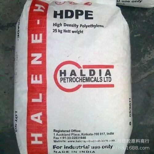 HDPE印度信诚M5018L