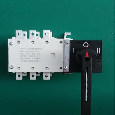 诺能电器1140v双头开关1140v双电源切换开关1KV手动两路开关