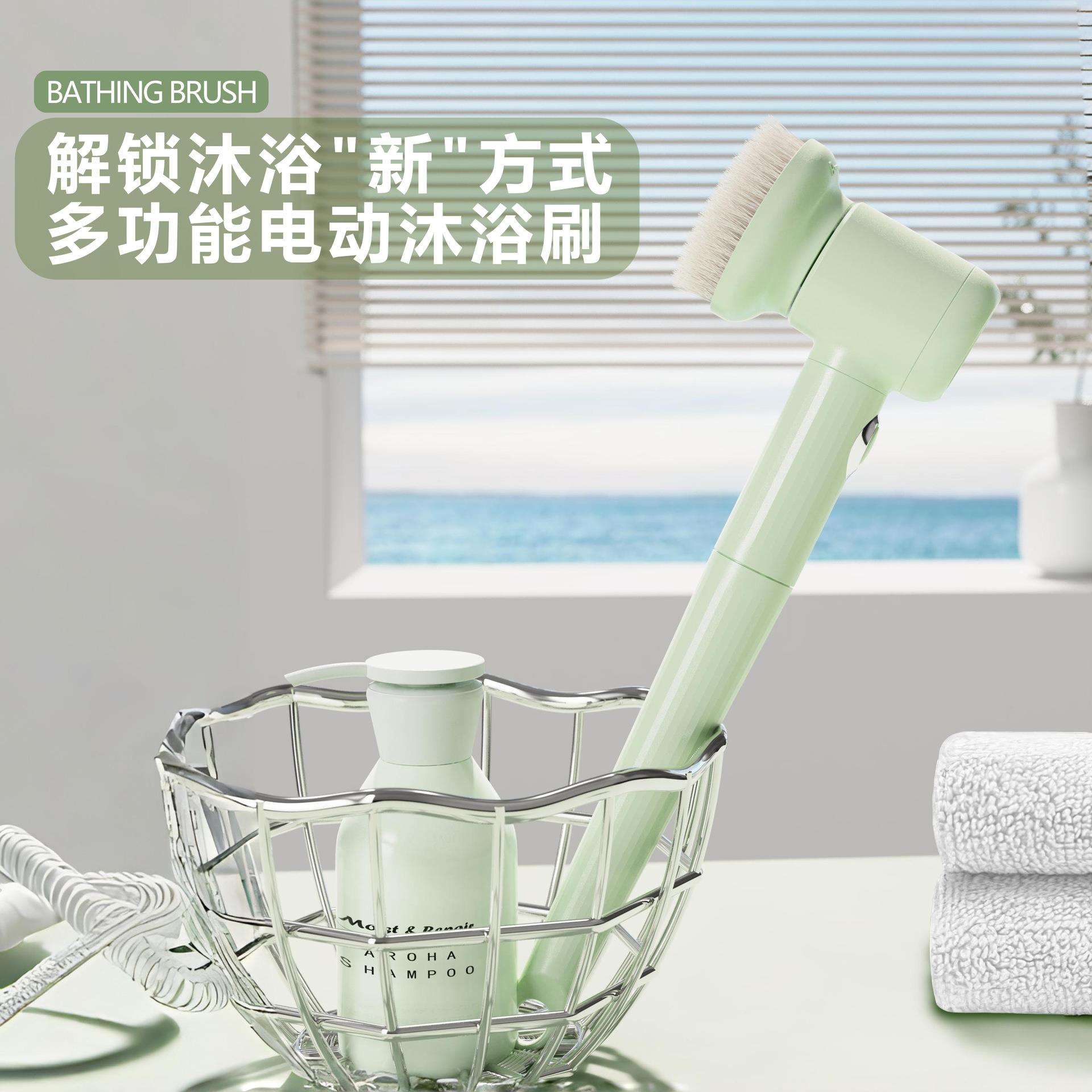 电动洗澡刷电动搓澡神器全自动智能洗澡机搓背机搓澡仪