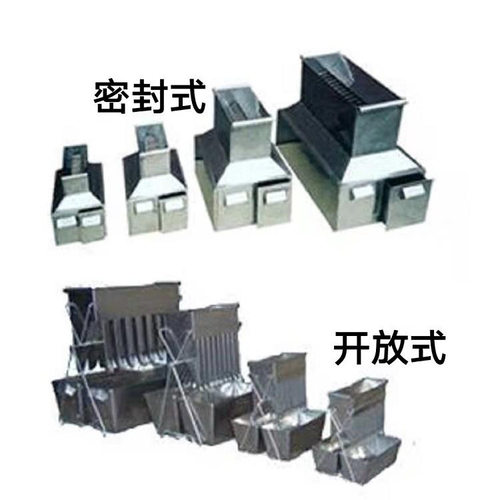 煤样缩分二分器煤样粒度过大或过湿用堆堆四分法十字分样器