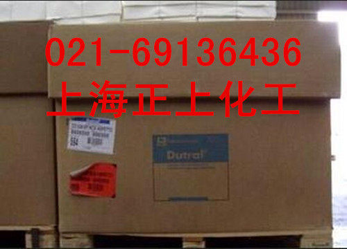 意大利三元乙丙橡胶4436、EPDM4436埃尼乙丙胶