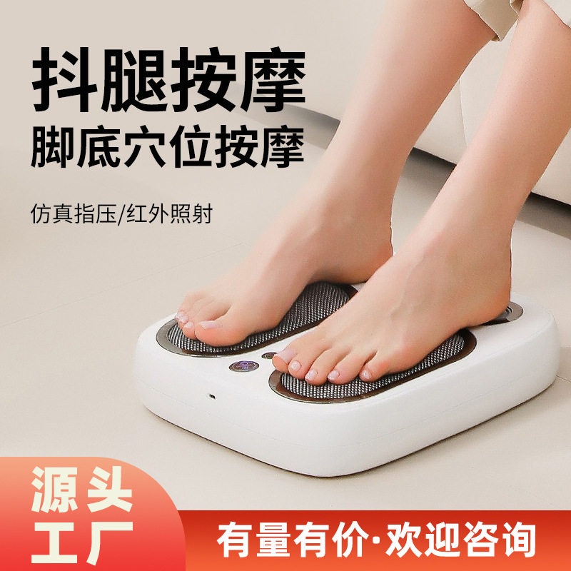 全自动揉捏脚底小腿按摩足疗机