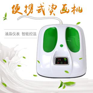 2530热转印迷你烫画机手持熨斗式平板机多功能压烫机便携式烫画机