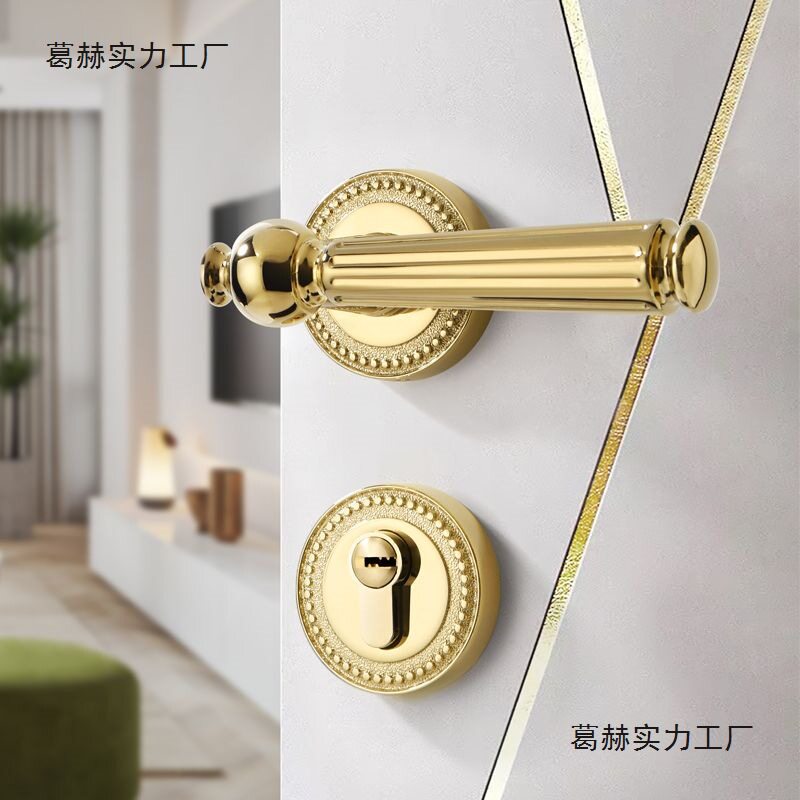 法式金色卧室门锁室内分体家用房门静音磁吸美式房间轻奢门把手风