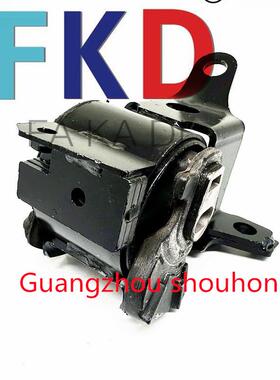 BKC9-39-070适用于马自达3昂克赛拉汽车减震系统发动机左机脚胶