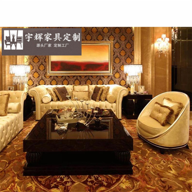 新古典客厅家具 奢华实木钢琴烤漆茶桌 后现代长方形茶几