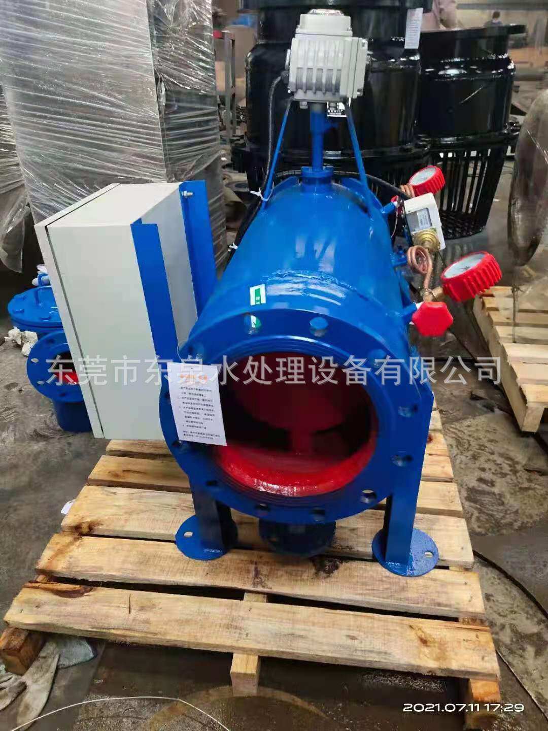 供应全自动反冲洗过滤器直通角通反冲洗过滤器自动排污过滤器