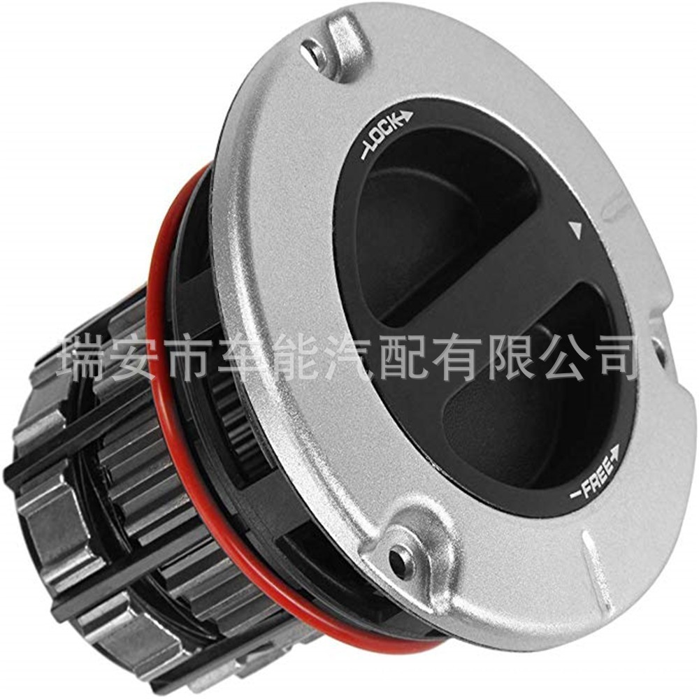 BC3Z3B396B BC3Z-3B396-B 600-220适用于福特自由轮毂电动离合器