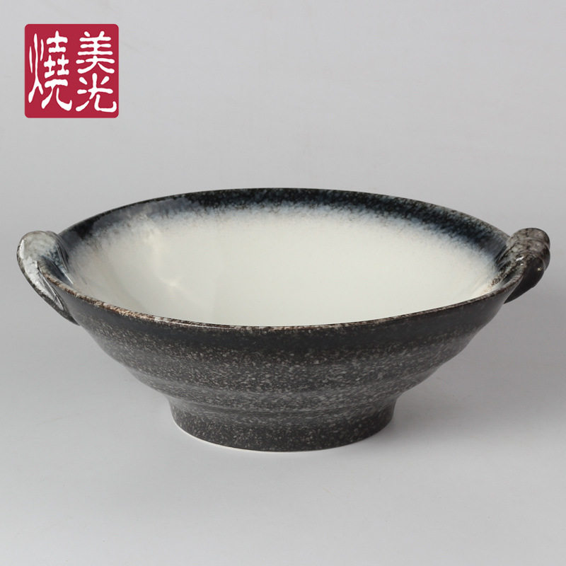 美光烧11寸特大容量拉面碗水煮鱼汤碗过桥米线双耳汤盆日韩瓷