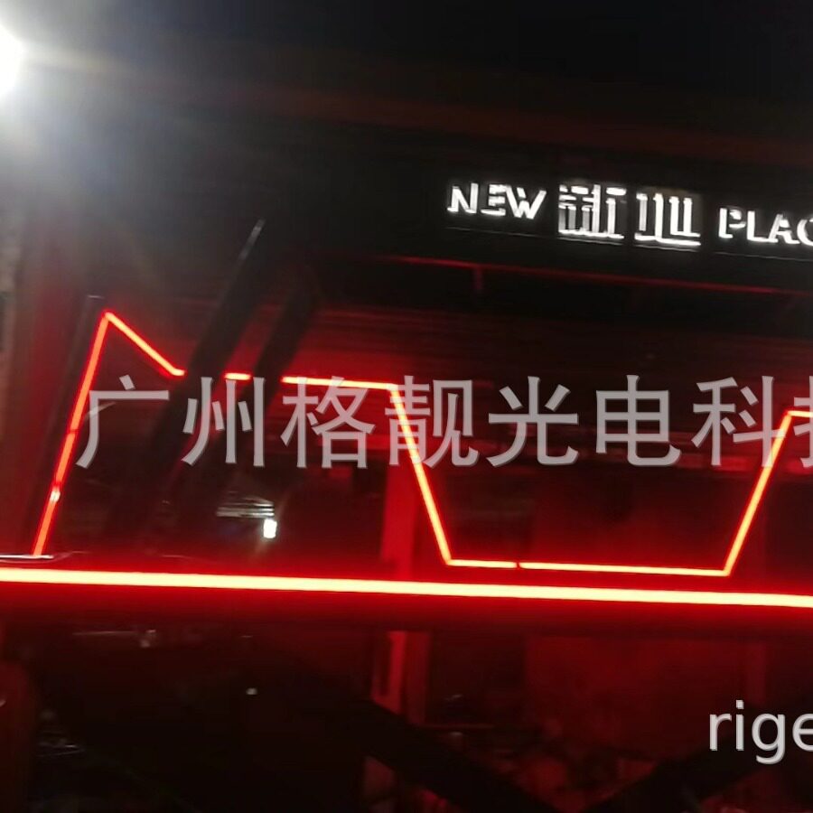 酒吧液压升降网红DJ台