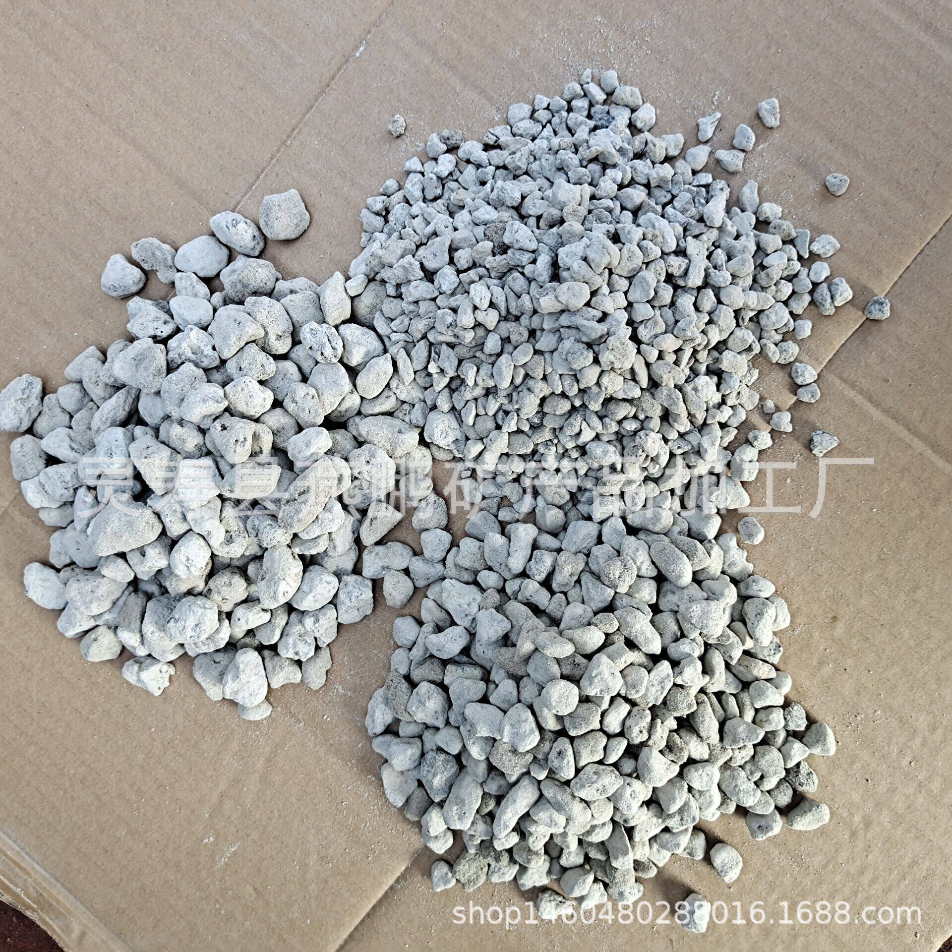现货批发水陆缸用轻石兰花垫底石鱼缸造景浮石颗粒