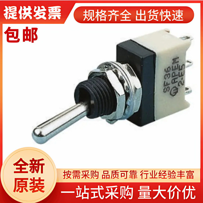 SF39S010000 APEM 钮子开关, 单刀单掷, 开-关-开操作, 面板安装