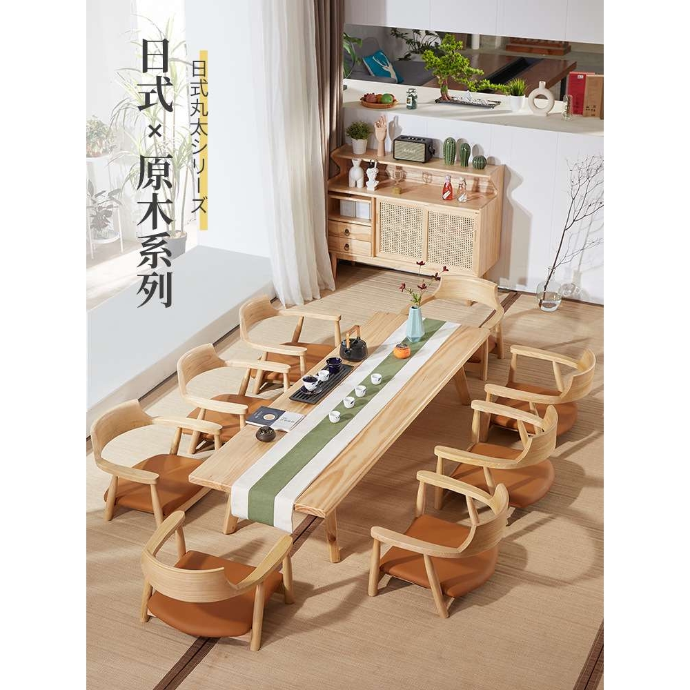 日式茶桌椅组合实木榻榻米桌子禅意茶几矮桌国学书桌客厅和室几桌
