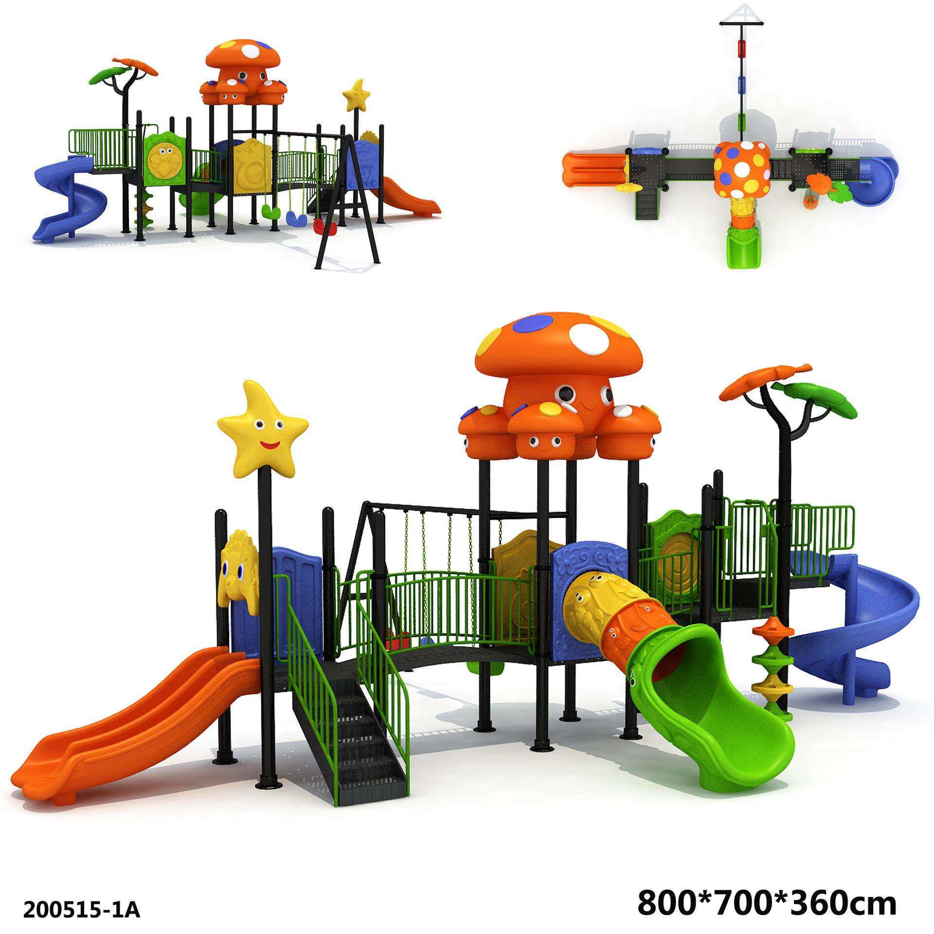 幼儿园大型户外滑滑梯秋千组合儿童小区景区广场游乐设备室外玩具