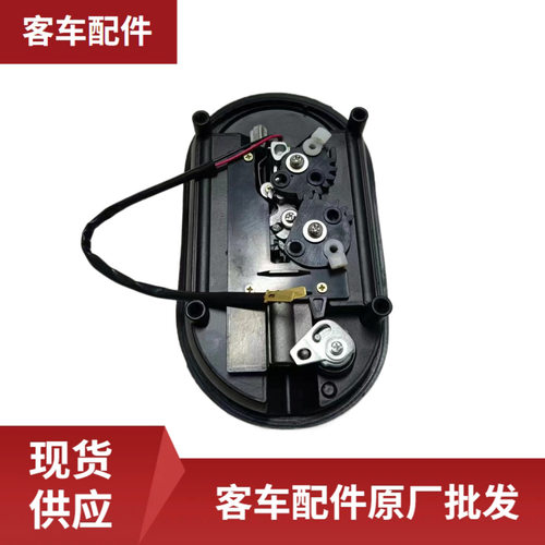 客车仓门锁WB36971166002批发