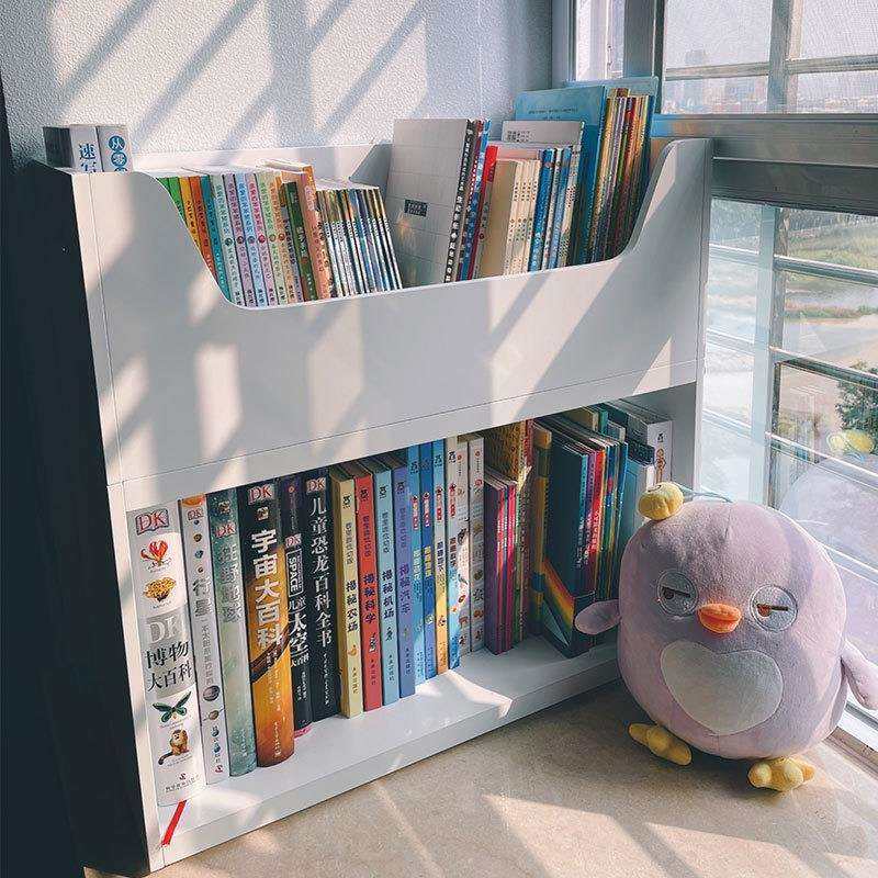儿童飘窗书架自由组合收纳柜床头绘本架落地窗台储物柜家用置物架
