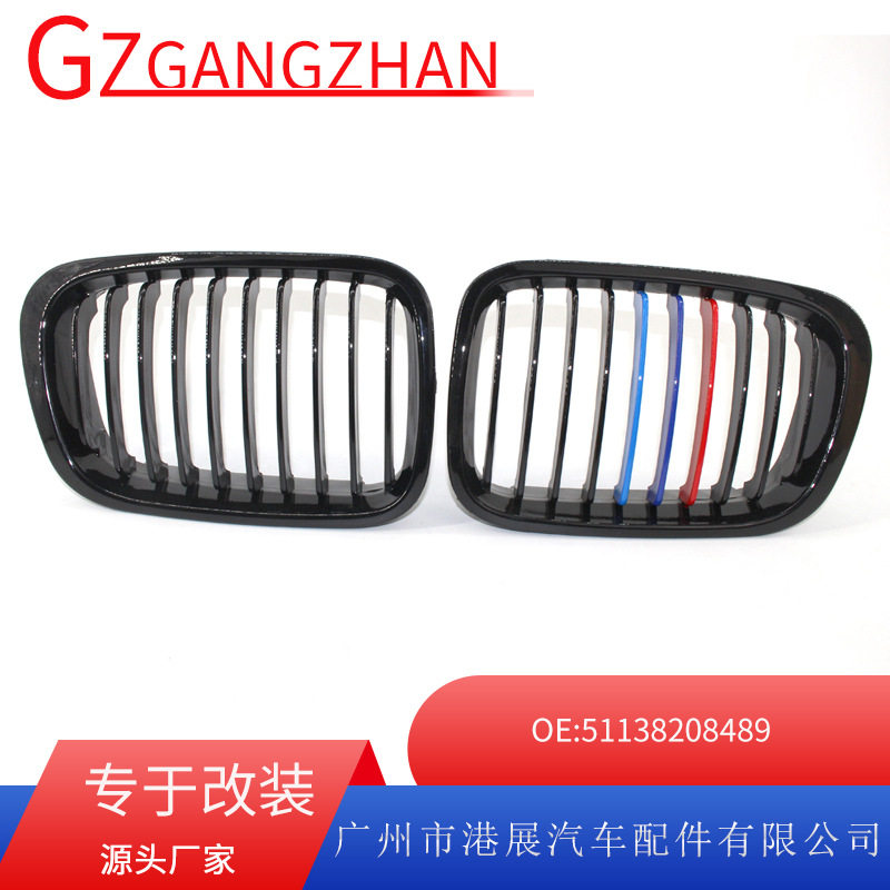宝马3系E46亮黑单线M版中网