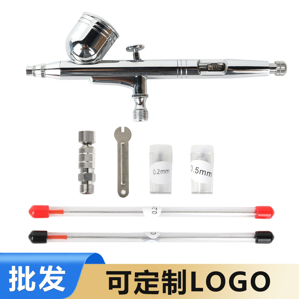 热销美工喷漆模型颜料绘画美甲喷涂金属喷笔喷枪配件工具套装