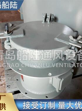 青岛风机船用小型轴流通风机CXZ系列低速风机带水密盖通风机