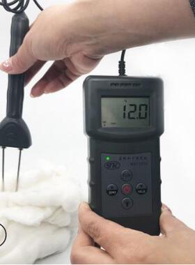 MS7100C装饰用纺织品水分仪纺织布料测湿仪