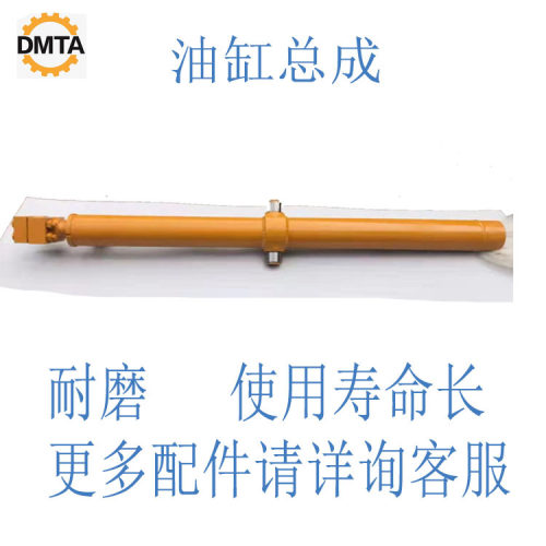 供应配件 358-6503 3586503 01010-81640  01643-31645