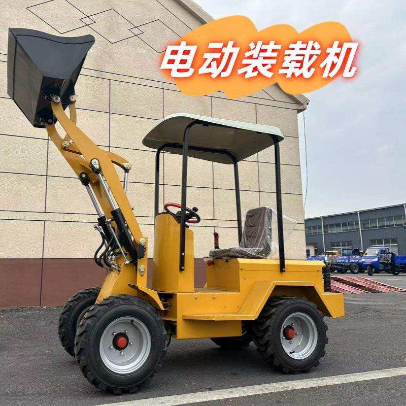 小型电动铲车柴油四驱装载机养殖场清粪车农用抓草工地推土车