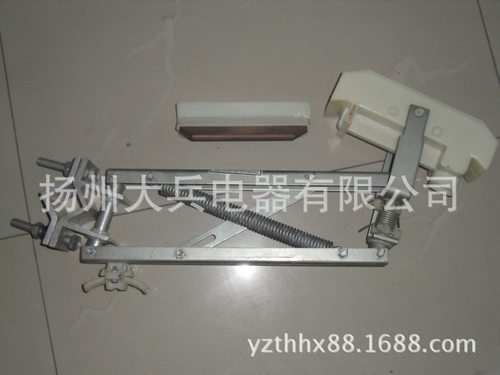 滑触线集电器HJD-500A