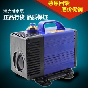 米水泵 主軸電機雕刻機75冷卻潛水泵3.5 揚程 雕刻機配件大功率w