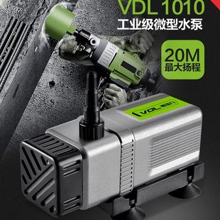 微动力小水泵可调速12V直流循环工业级微型水泵水钻开槽多用途
