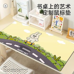 定制号办公室书小键盘手托可爱电竞可垫滑鼠桌垫鼠标垫超大游戏兔