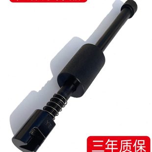 M20 YT手动拔销器模具销钉拔出定位实心销子拆卸重型机械拉拔锤M4
