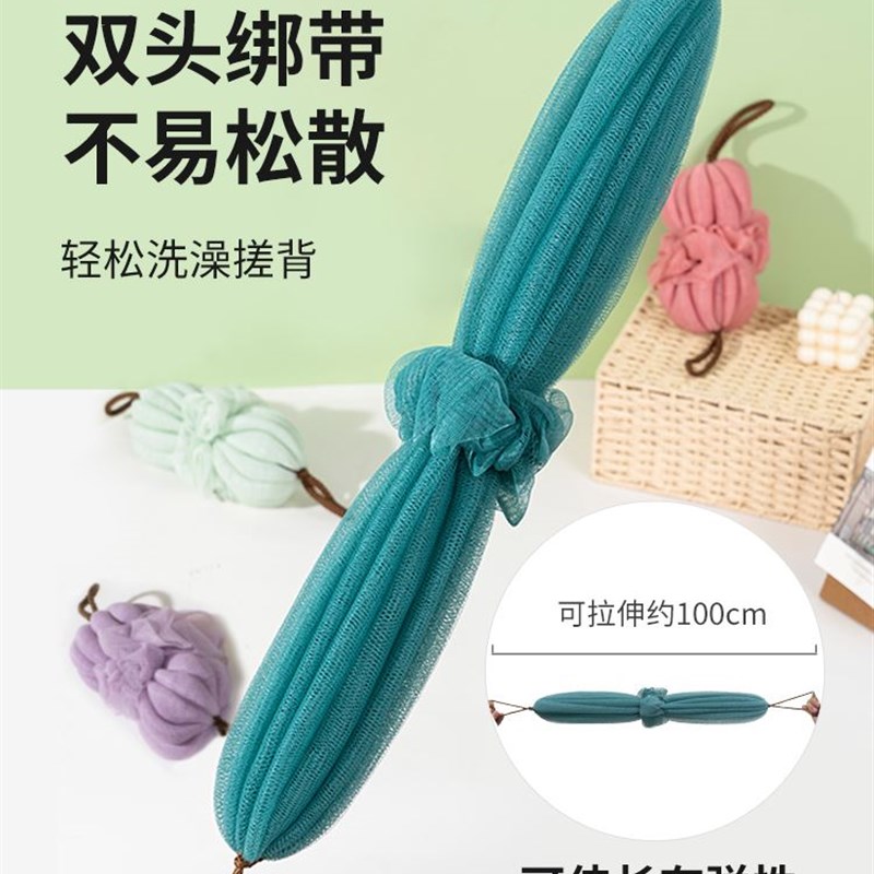 沐浴球超柔软浴花球高档不散泡泡浴球搓澡两用沐浴条女搓澡花大号