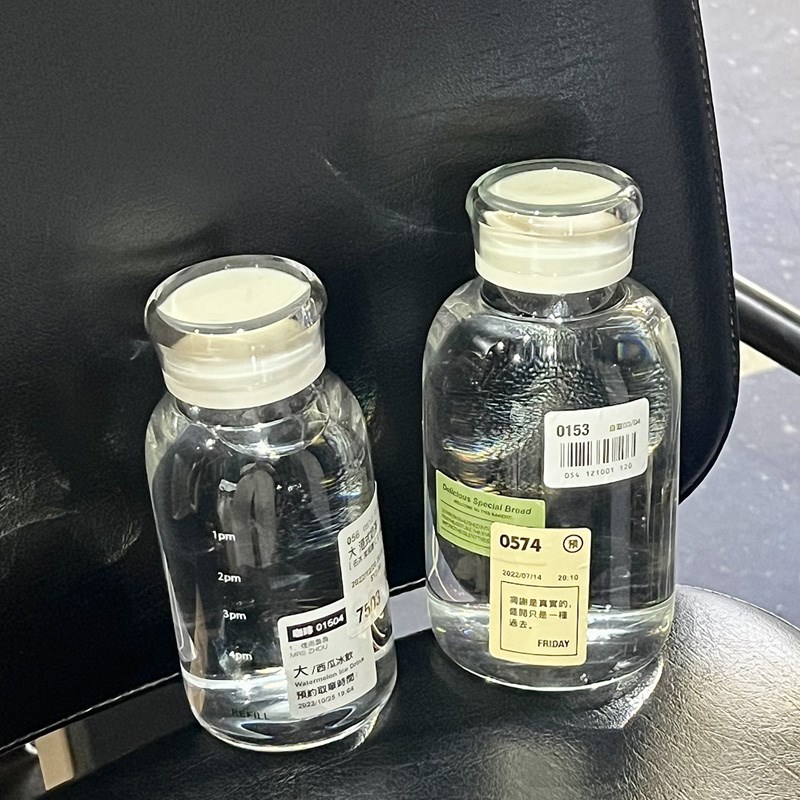 沐韩高颜值男女学生带吸管玻璃杯双盖网红便携水杯果茶杯牛奶杯子