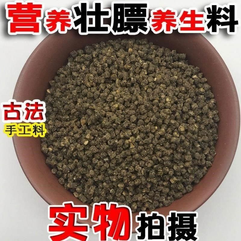 西杂蜀堂食手工石燕鸟饲料暖北红壮膘RRR鸟春食嗜虫鸟食手工鸟食