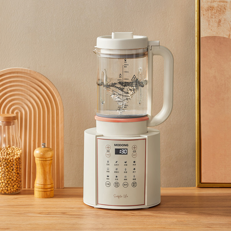 摩动破壁机家用加热多功能小型果汁婴儿辅食全自动柔音料理豆浆机,厨房电器,破壁机,淘宝优惠券,粉丝福利购,淘宝优惠卷