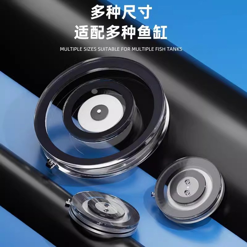 鱼缸纳米气盘石静音空气氧气盘细化器爆氧增氧泵沙盘气泡石