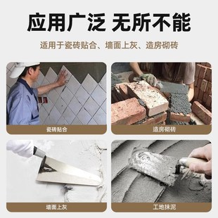 滚动狗砖刀砌砖瓦刀砌墙铺灰神器专用工具加厚瓦工大铲垒墙抹泥刀
